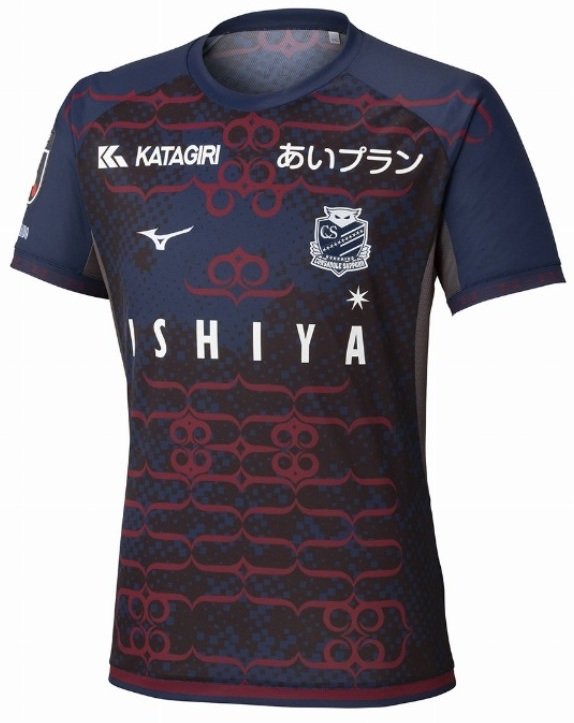 Camisa II Consadole Sapporo 2025 Mizuno oficial